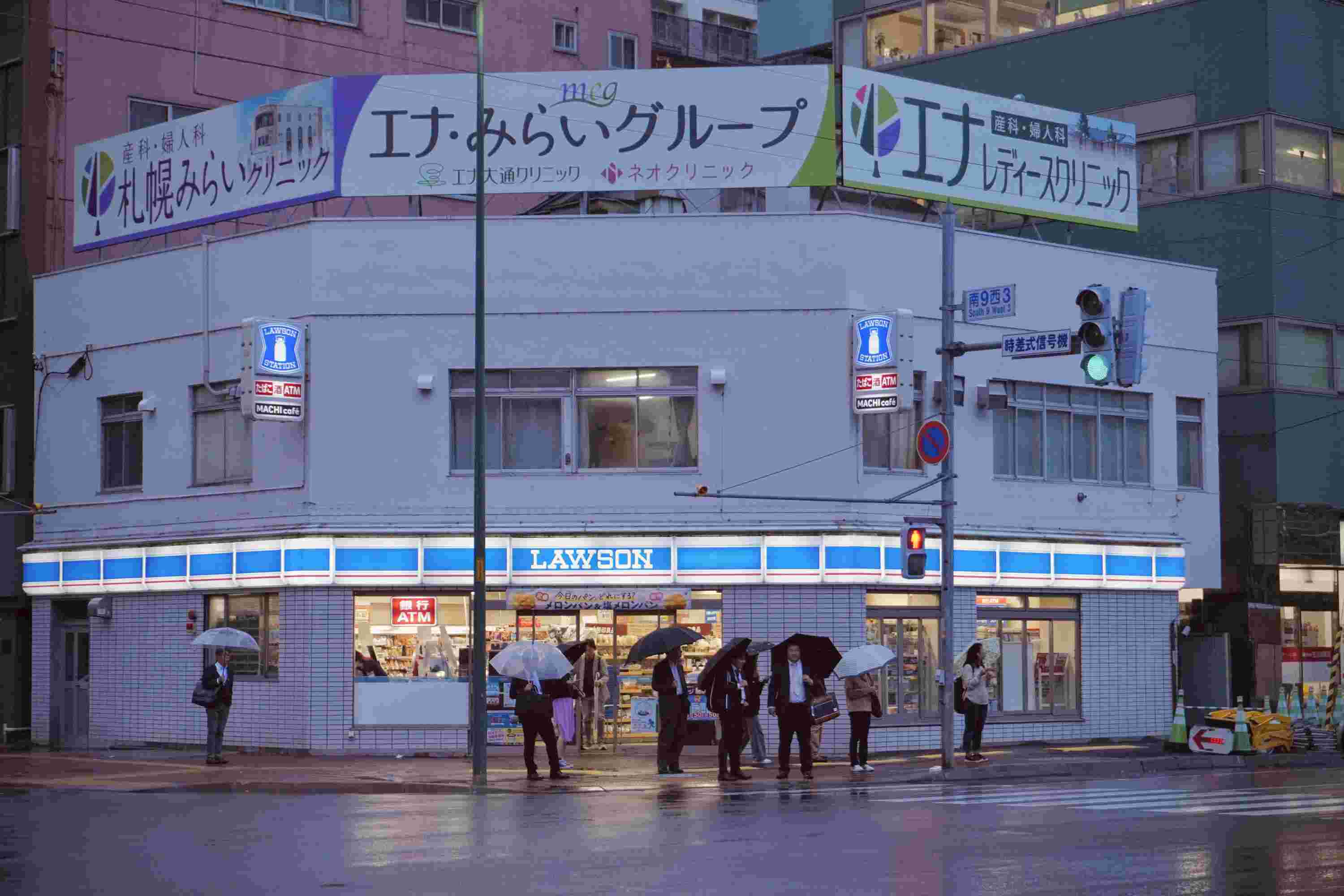 能源監(jiān)測系統(tǒng)，應(yīng)用場景，建筑，工業(yè)，交通